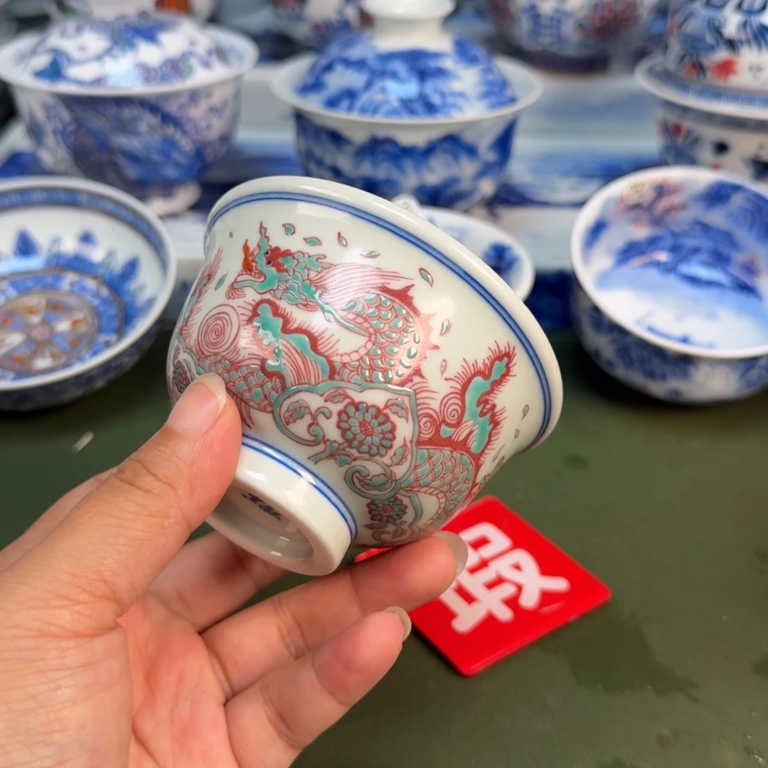 景德镇纯手绘茶具圆圆233