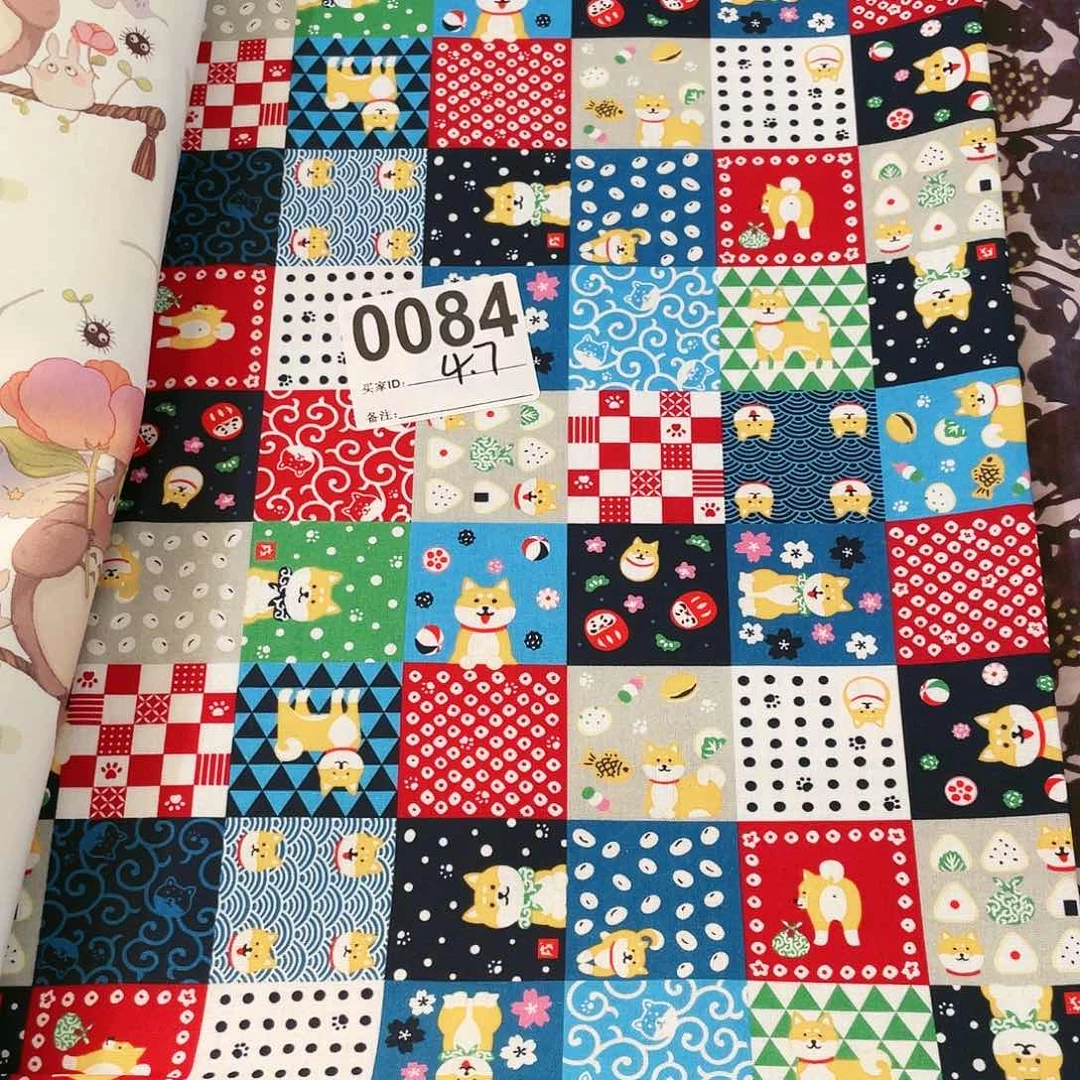 一米价纯棉平布1.1米宽果子布艺4.7