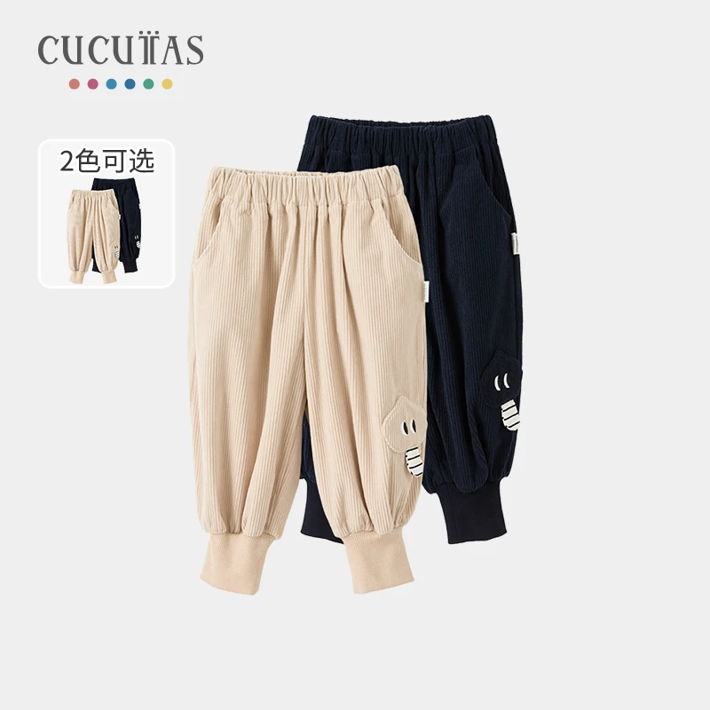 cucutas秋款新款儿童男童女童休闲裤宝宝灯芯绒长裤CY25AUW605