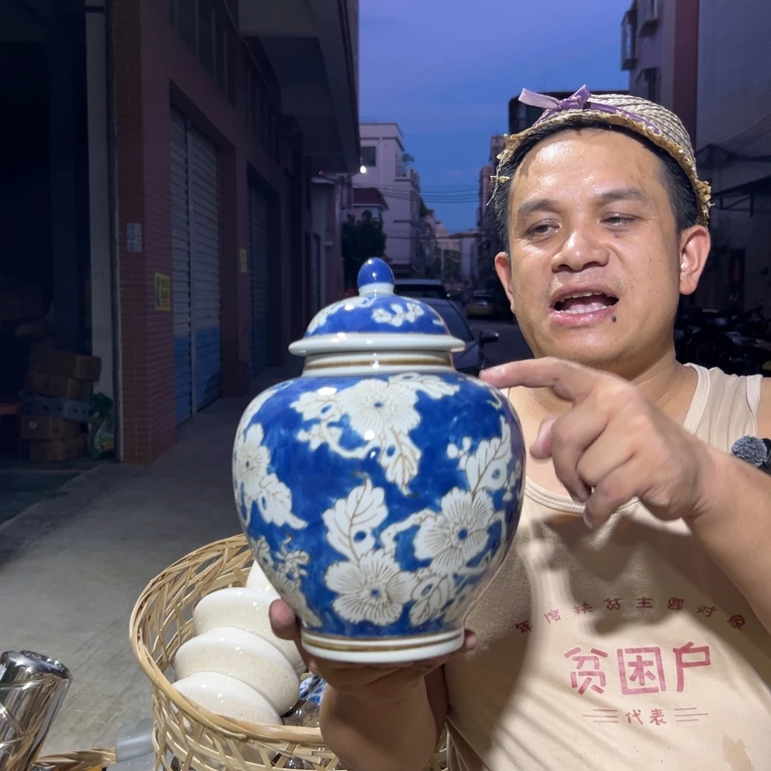 号高温陶瓷工艺饰品（微瑕慎拍）206