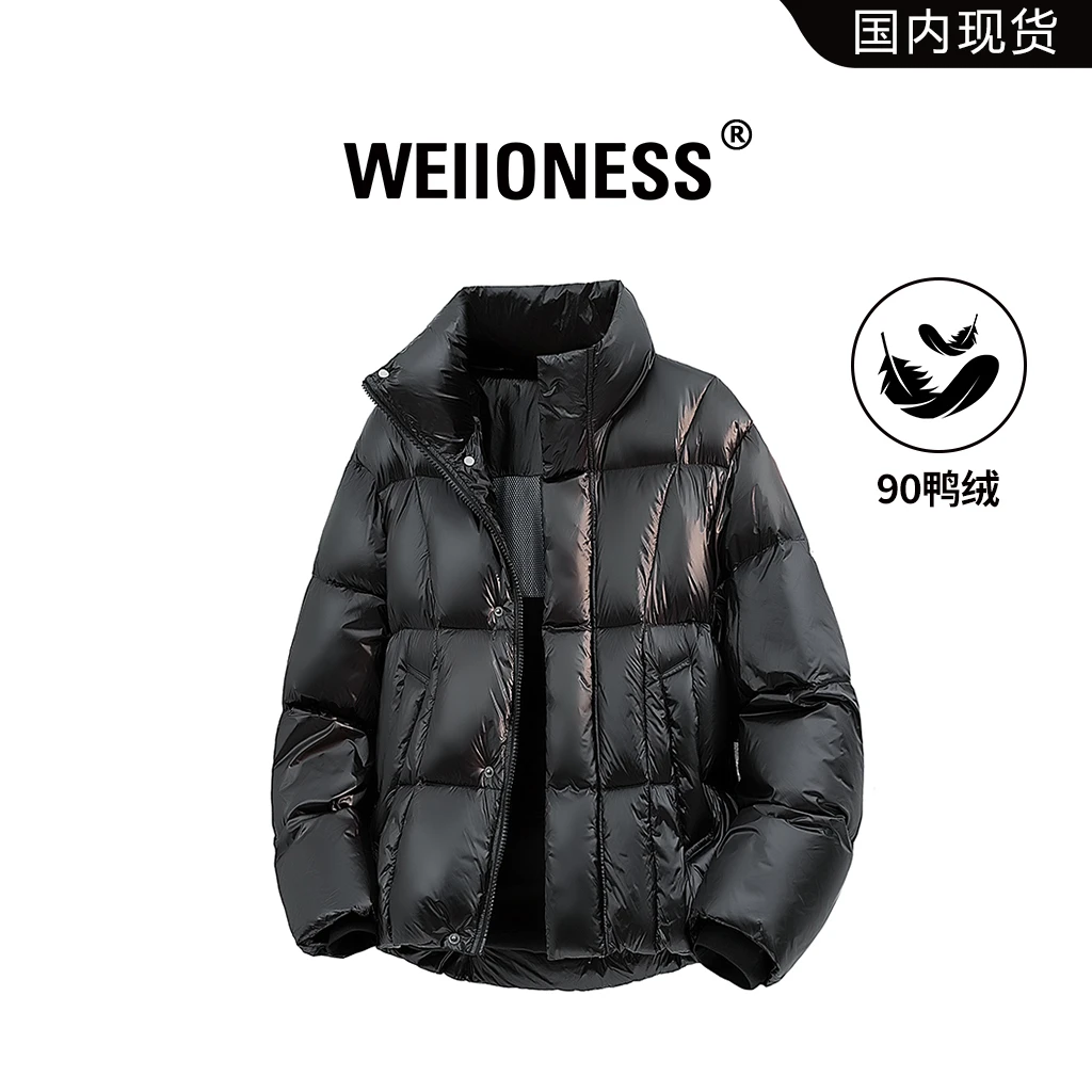 WEIIONESS纯色立领鸭绒羽绒服男士冬季宽松加厚保暖时尚百搭外套