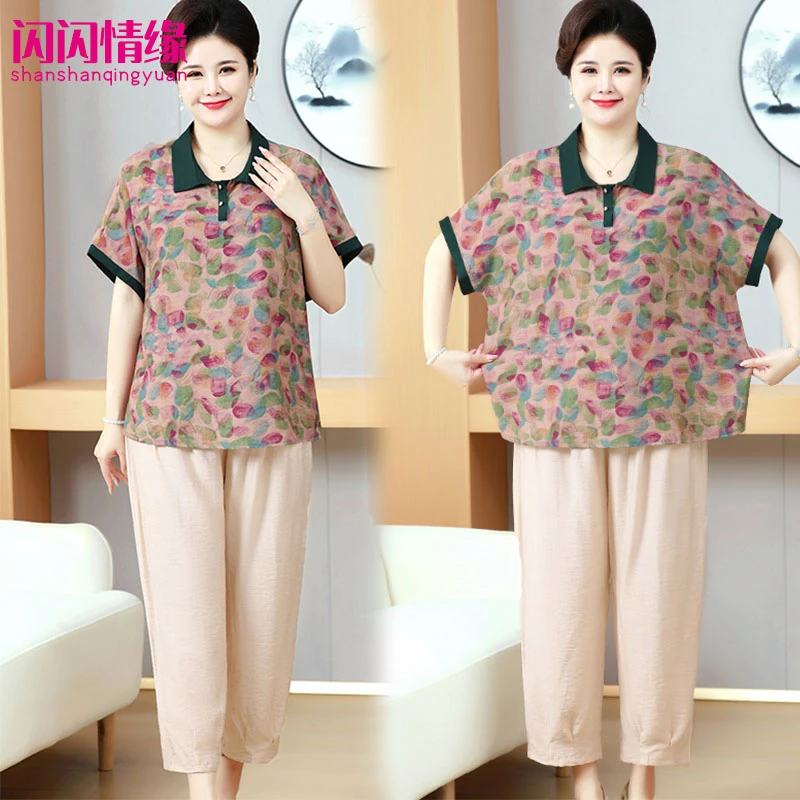 气质夏季新款大码休闲宽松套装中老年女装时尚洋气款洋气妈妈装