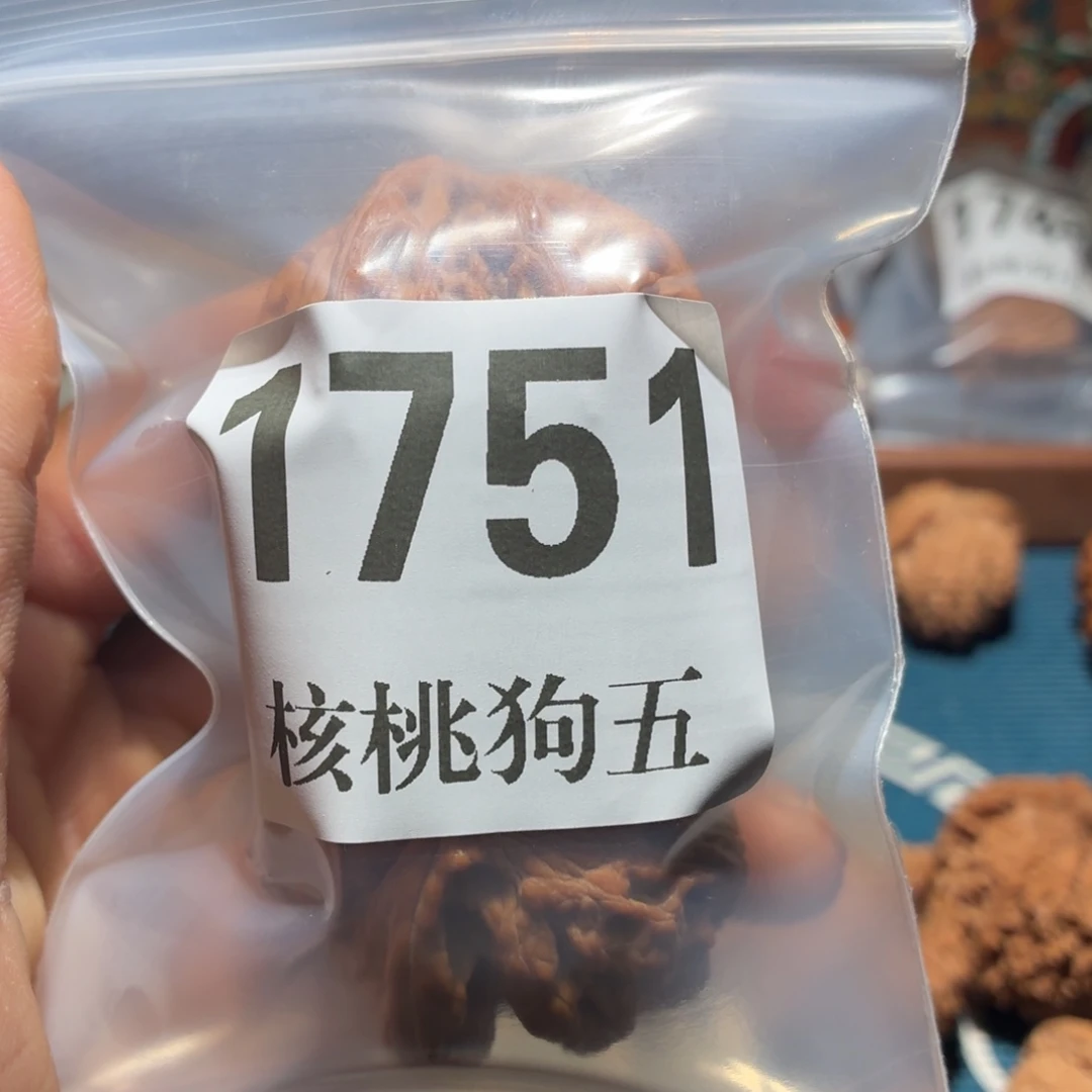 萨***爷吊坠文玩核桃1751大粗筋