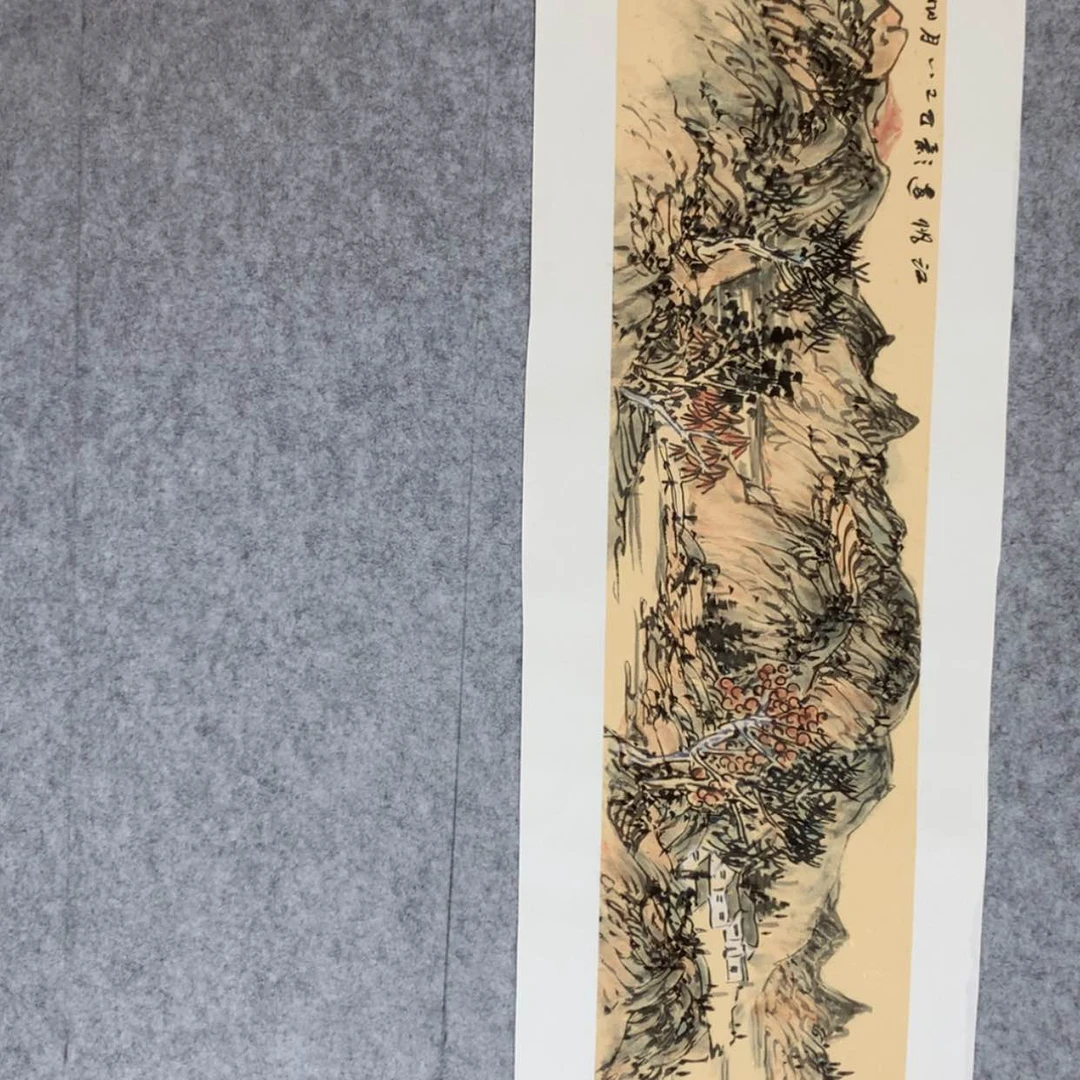 【闪购商品】国画我，，，，，