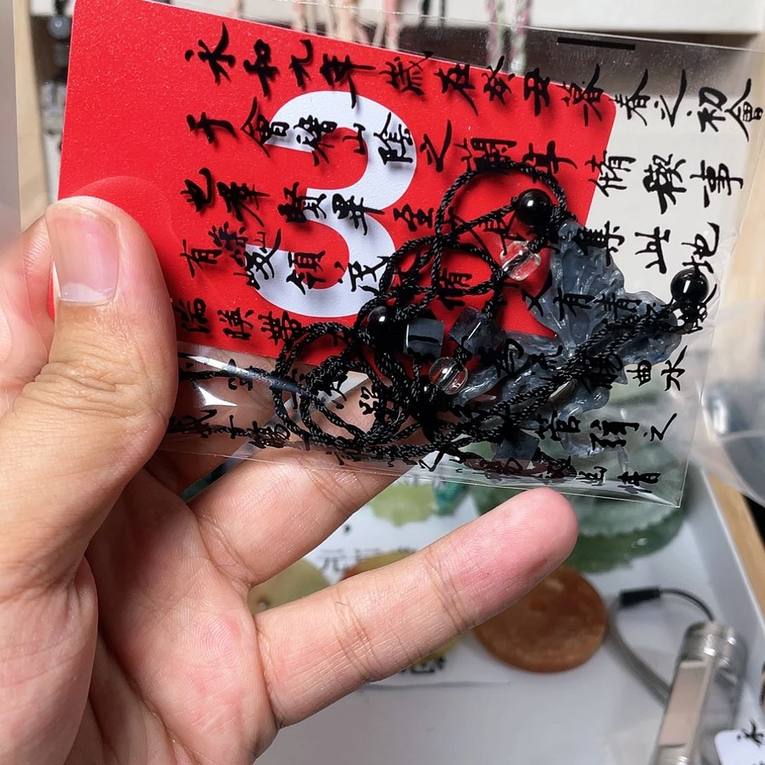 蛇纹石玉颈饰合金不****名