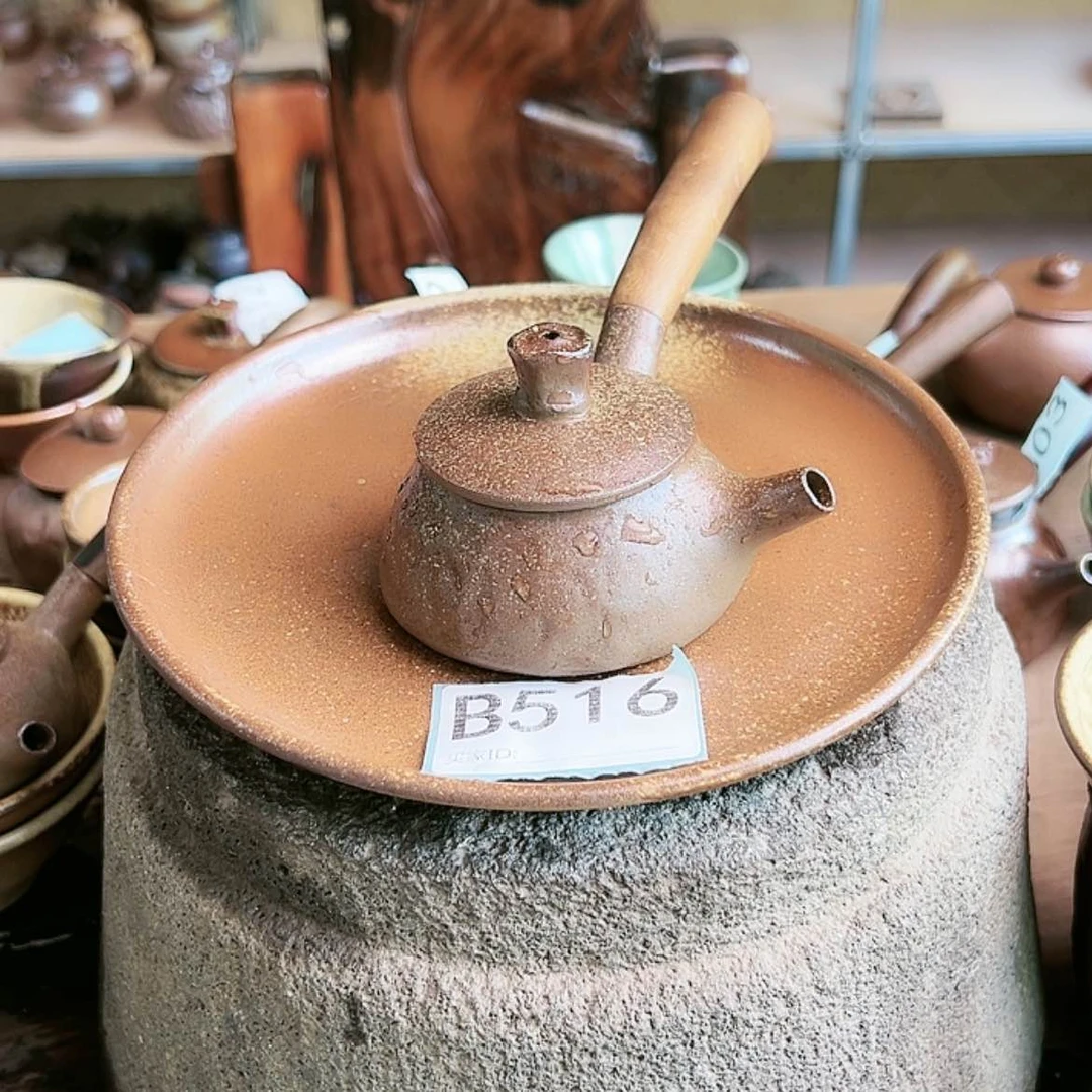 【闪购商品】擎雷壶516雷州泥金丝楠100CC