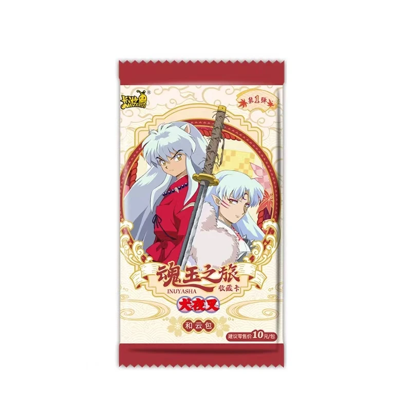 【香】【浮浮】卡游【犬夜叉-魂玉之旅收藏卡-和云包-第一弹】