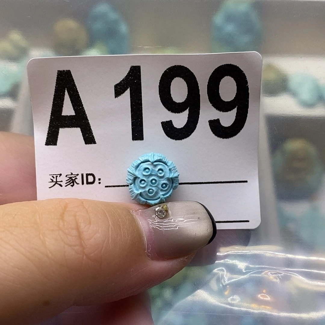 绿松石未镶嵌绿松石配饰定制清***?