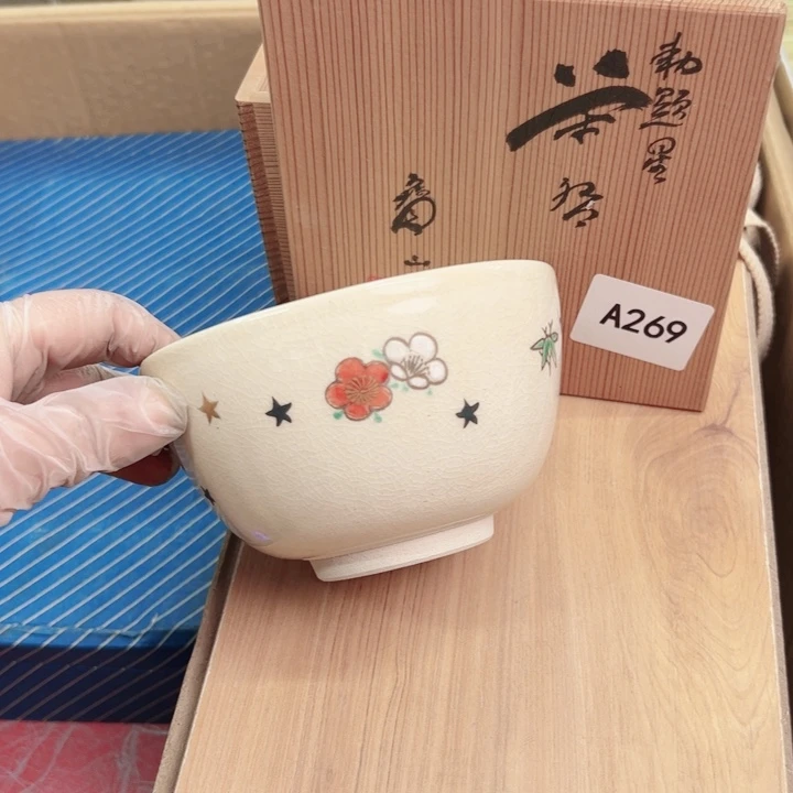 摆件初八发货感谢支持