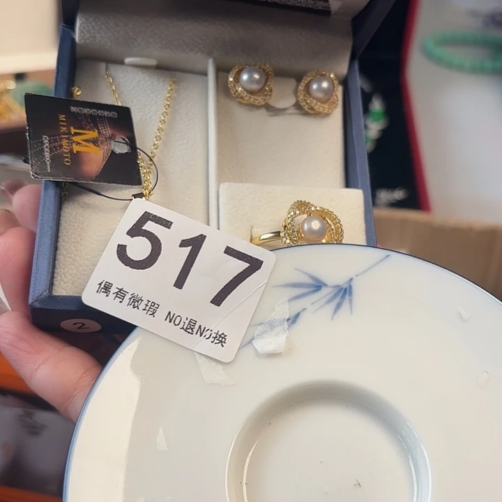 11111。         ?****