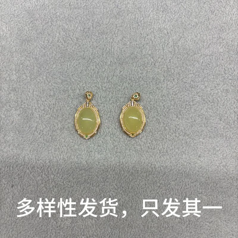 【香掌柜】和田玉黄口蛋面吊坠（多样性发货，发一件）