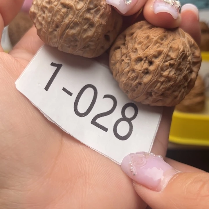 把件文玩核桃39全品1028南瓜