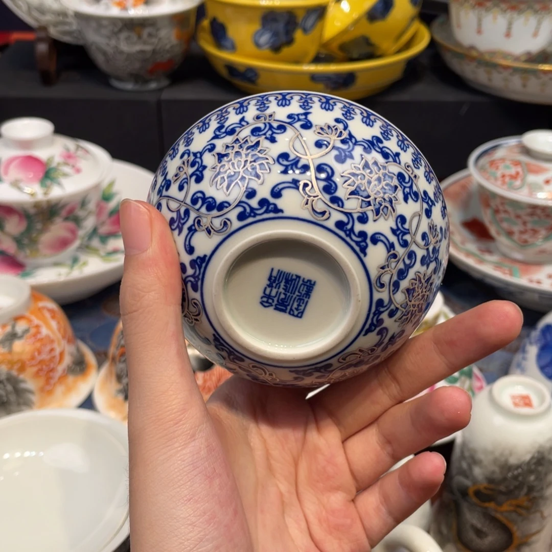 景德镇陶瓷马克杯