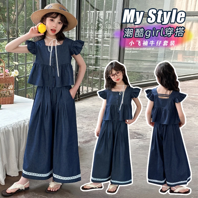 女童夏季套装2025新款洋气时髦儿童装超好看娃娃衫女大童夏日穿搭