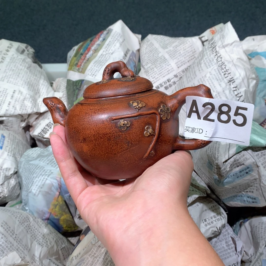 紫砂茶壶。       285