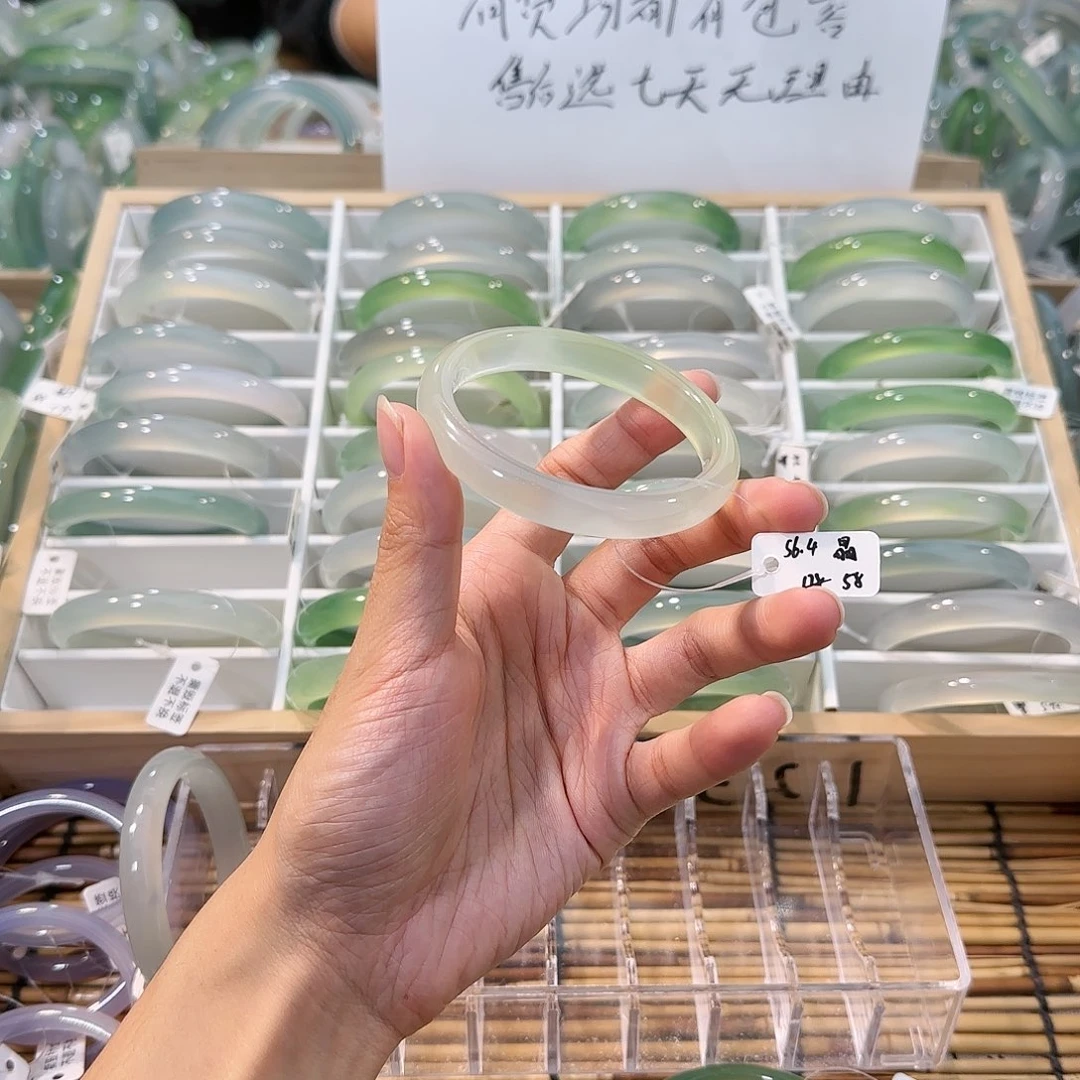 玛瑙/玉髓未镶嵌手镯圈口56.4