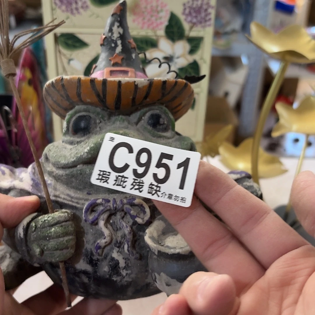 杨***依核桃木/黑胡桃（胡桃木）