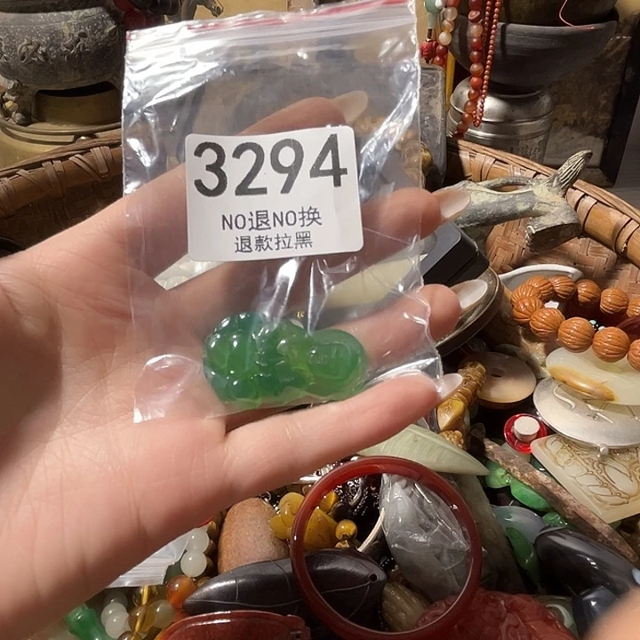 哈***！花岗石铁合金3294