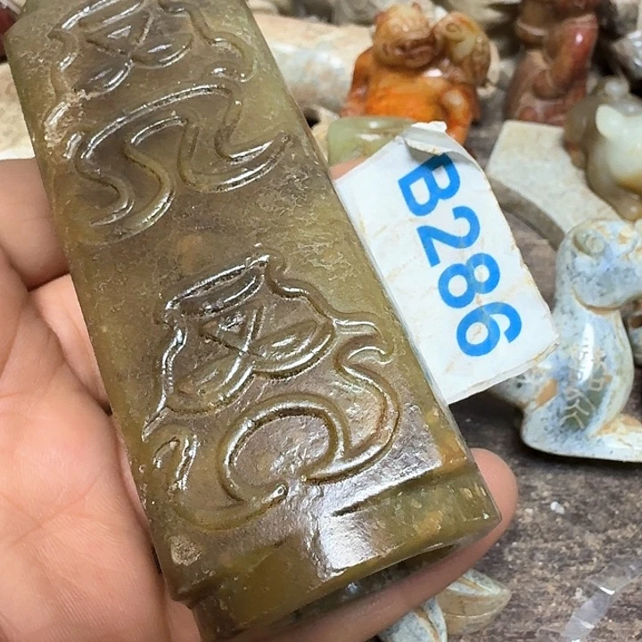 和田玉颈饰未镶嵌智**乐