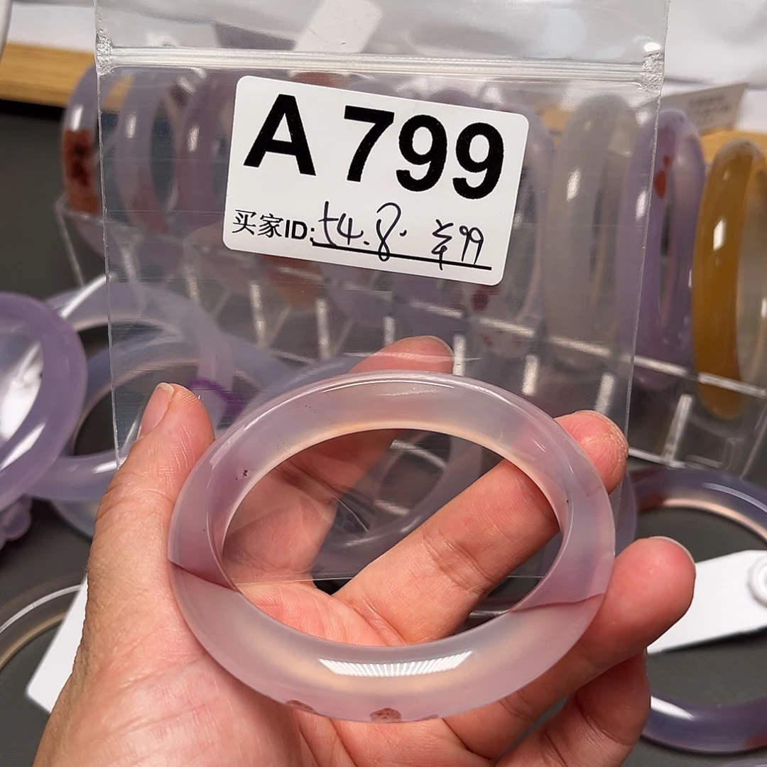手镯玛瑙/玉髓未镶嵌799水晶公生包容