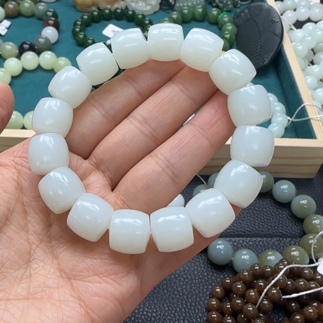 静***间和田玉未镶嵌手链