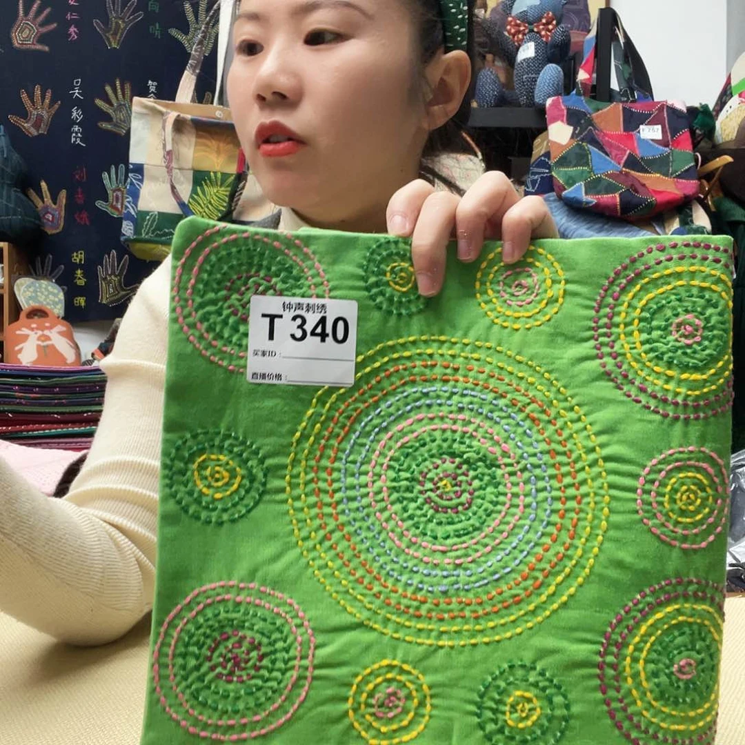 织绣C****妆3333333333333333333