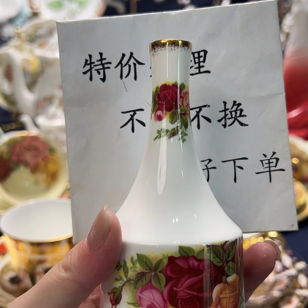 瓷片中古美物 老镇一代