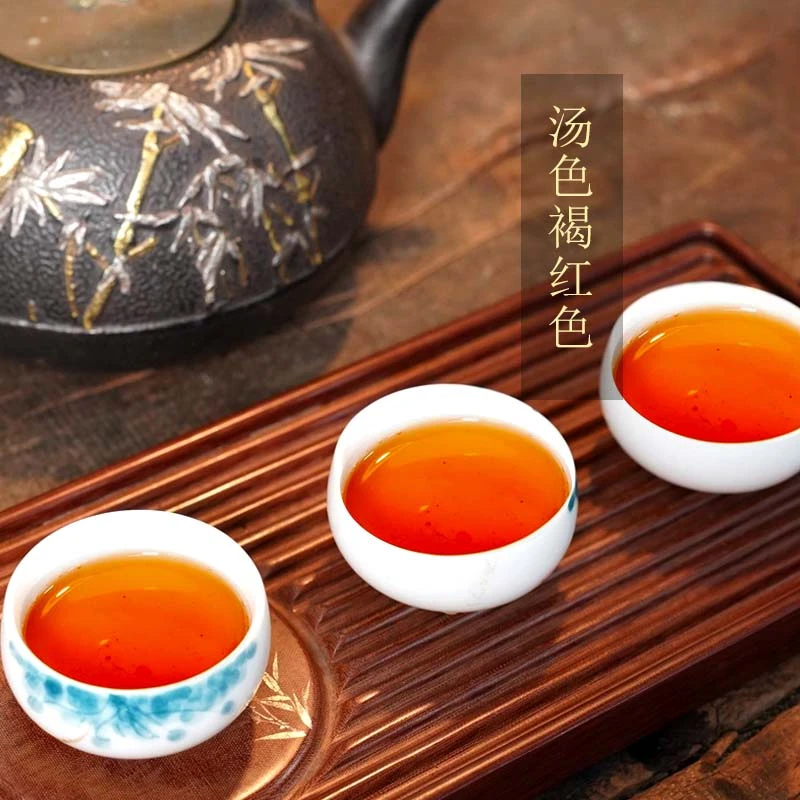 2021年  福今沱（开封不退换）大碗口