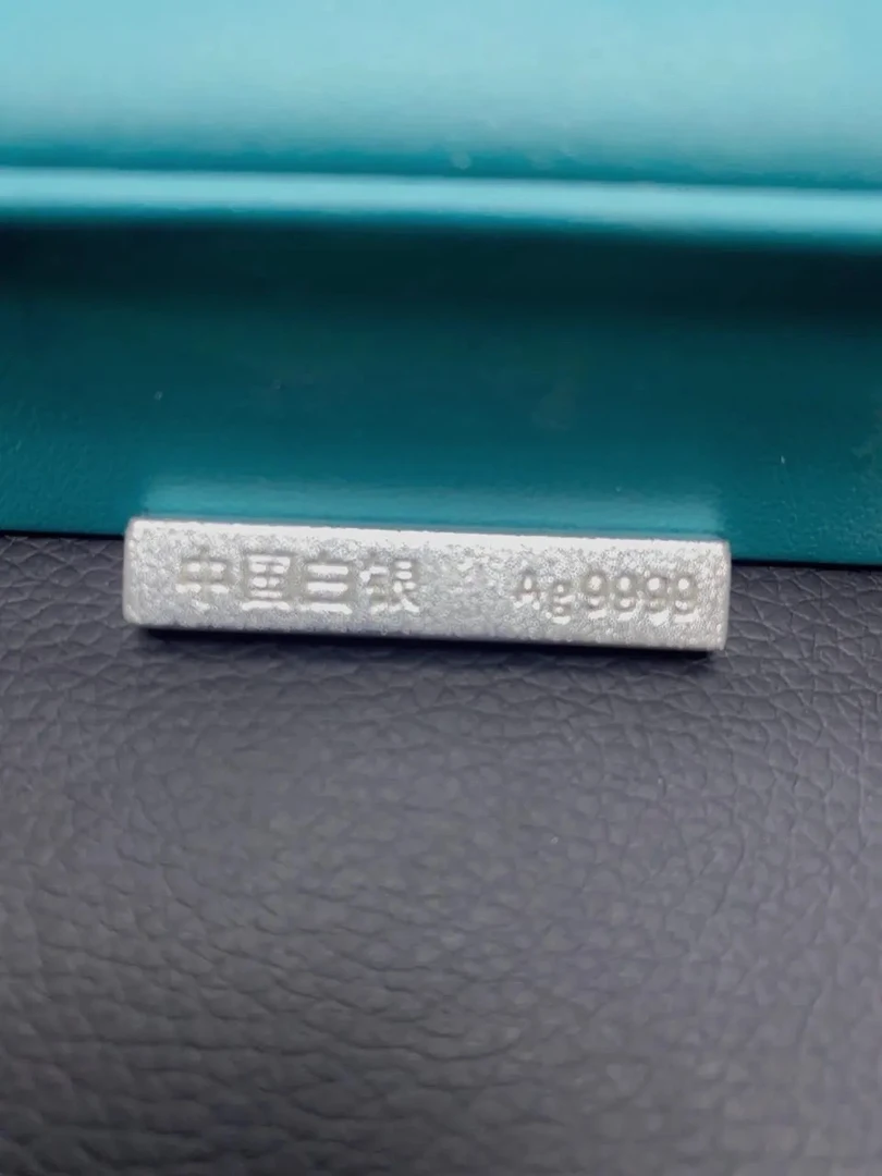 银制品实心9999小银条