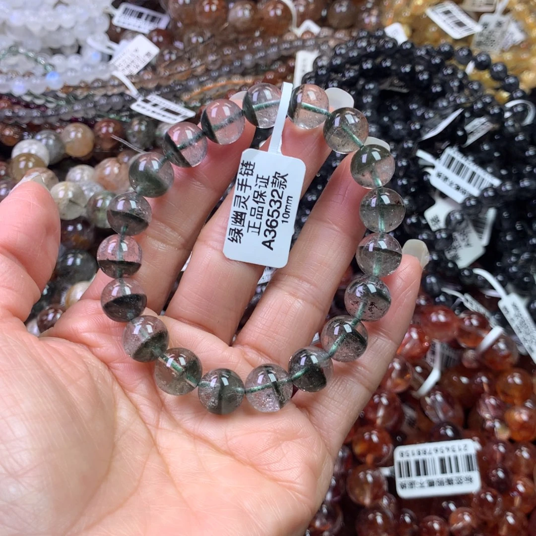 手链水晶未镶嵌111111111