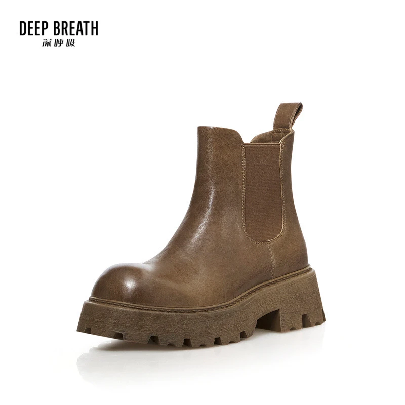 深呼吸DEEP BREATH深呼吸 水洗牛皮切尔西短靴 15237