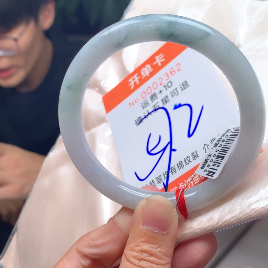 翡翠未镶嵌手镯hc