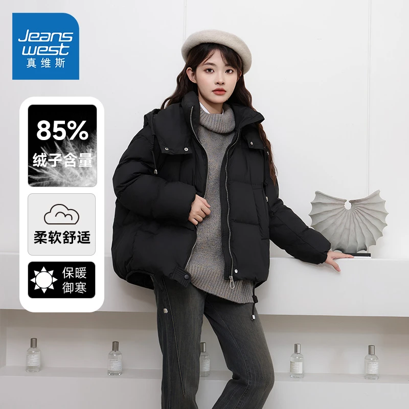 真维斯女士复古洋气厚款面包服户外御寒保暖冬季鸭绒连帽羽绒服PA