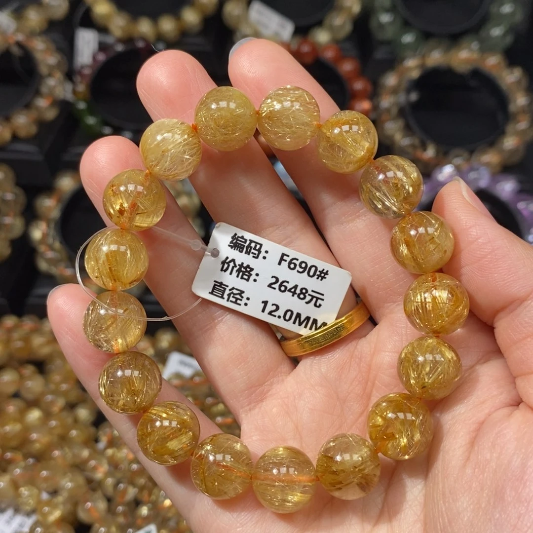 手链发晶未镶嵌F690#12.0mm