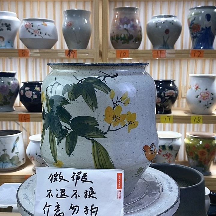 罐陶瓷陶瓷陶瓷陶瓷