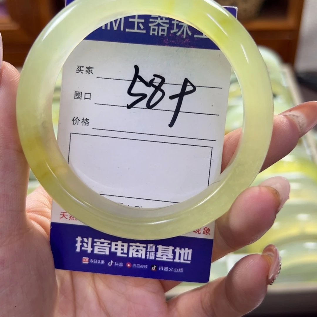 蛇纹石玉未镶嵌手镯729