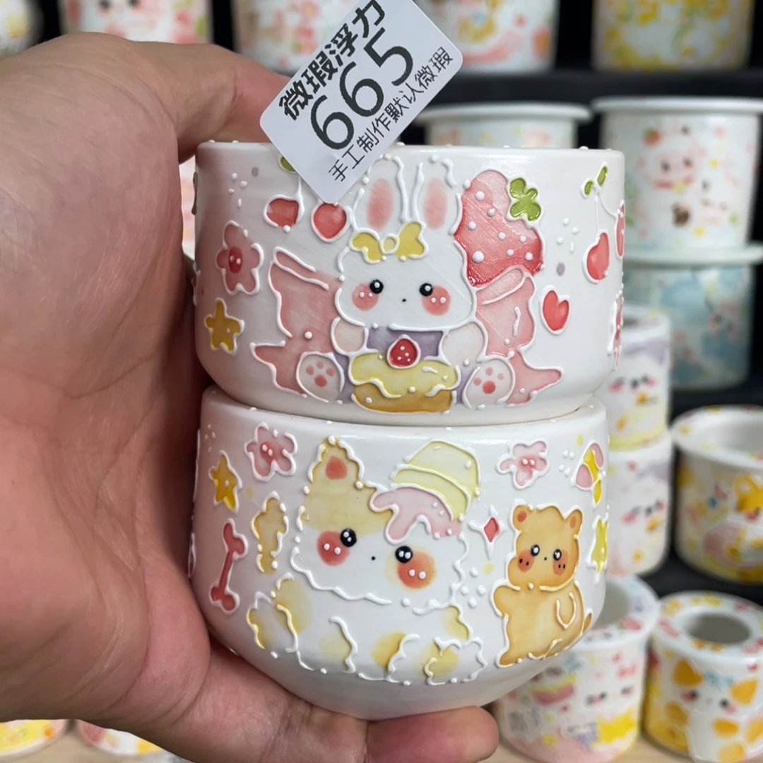 665 嘟嘟嘟嘟嘟嘟