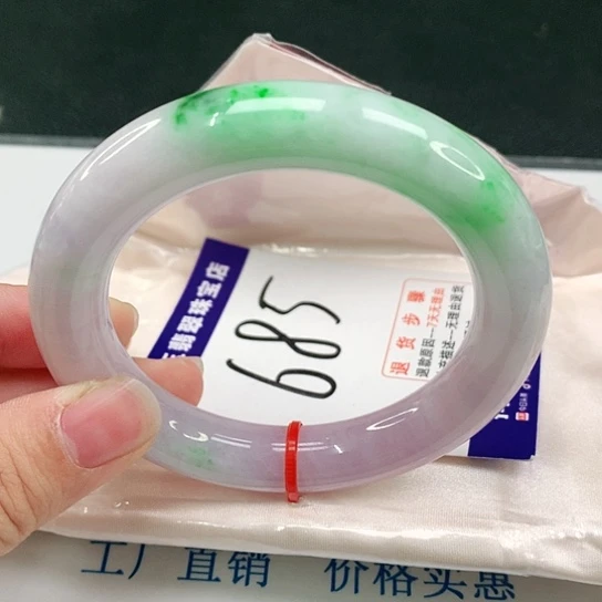 未镶嵌手镯翡翠翡翠