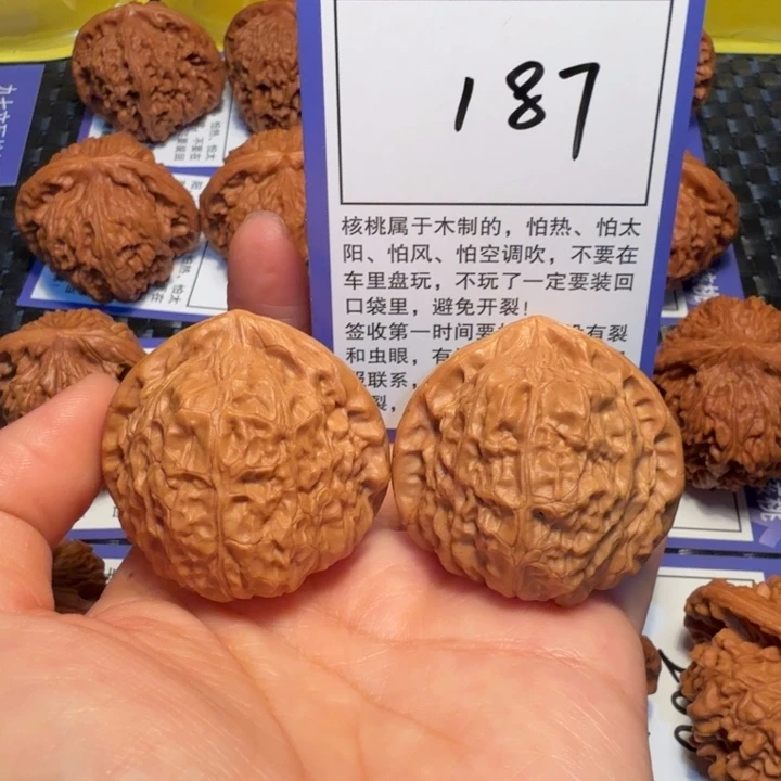 把件文玩核桃187南瓜墩41