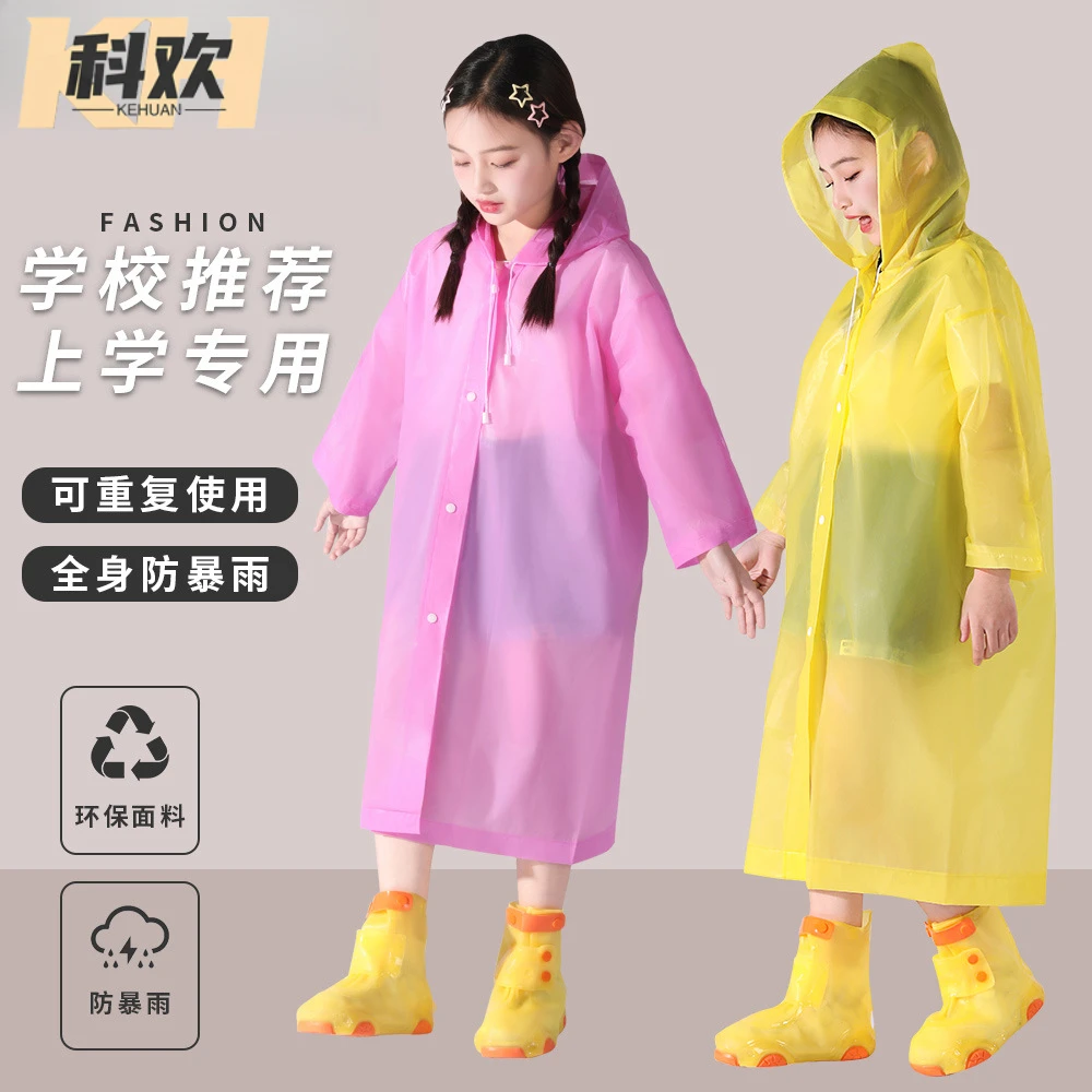 儿童全身防暴雨便携一次性雨衣小孩男童女孩带书包位上学专用雨披