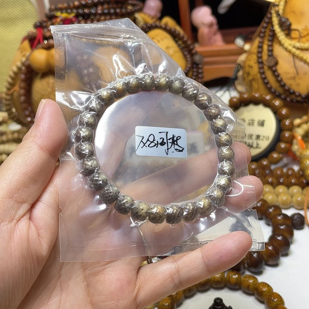 手串星月菩提雕刻龙鳞