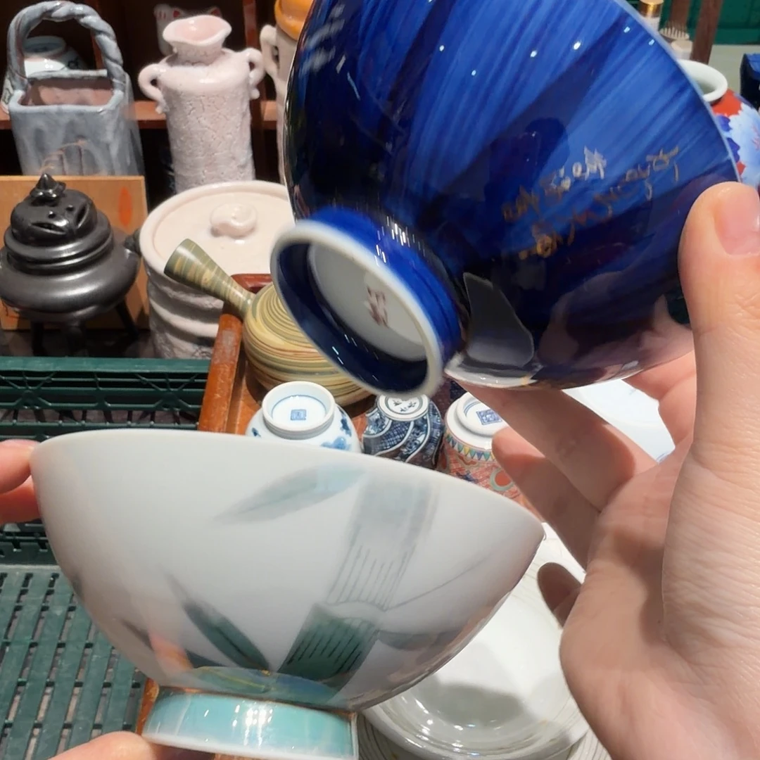 瓷片五十包邮 非全新