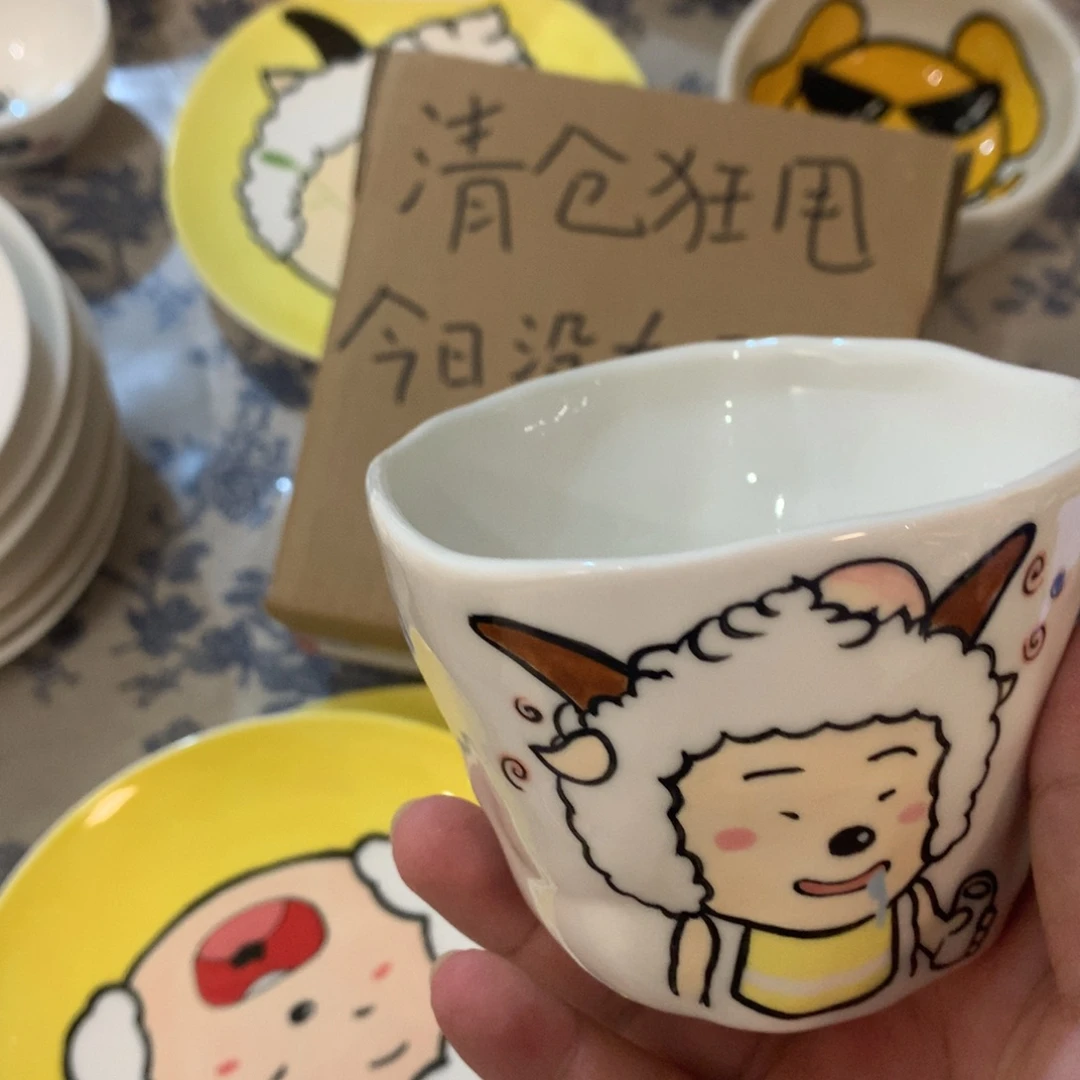 微瑕商品售出不退不换58