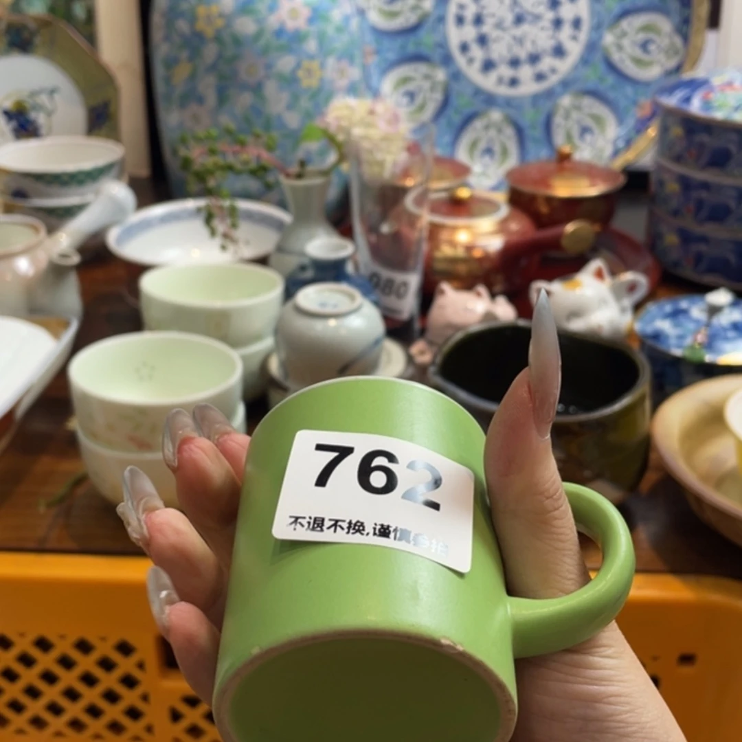 【闪购商品】瓷片I****】fbfbfnfgnfn