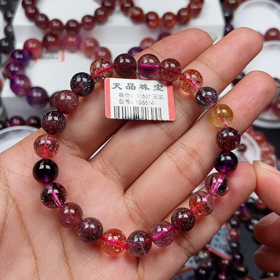 手链未镶嵌水晶超七156614