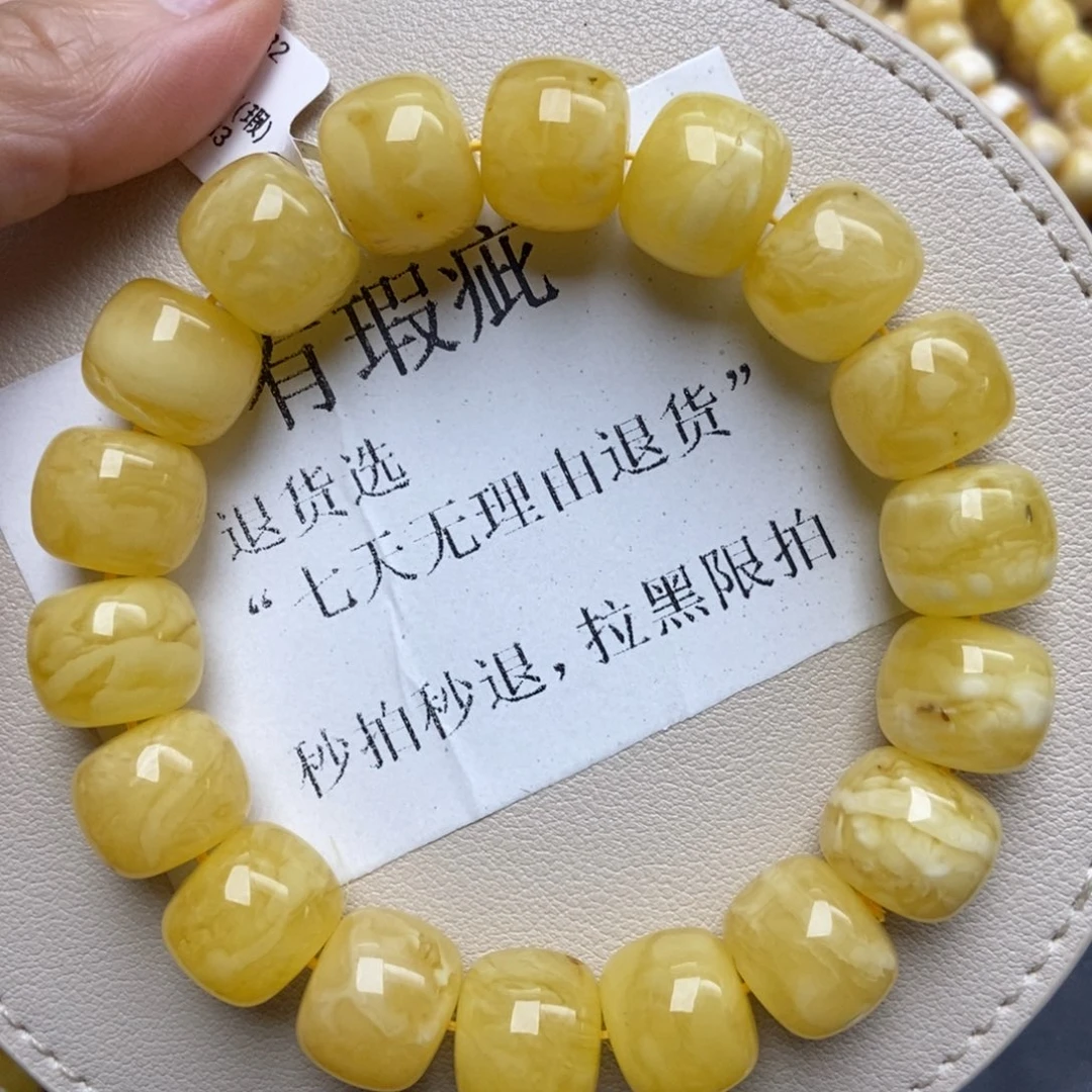 蜜蜡未镶嵌珠宝奇石22