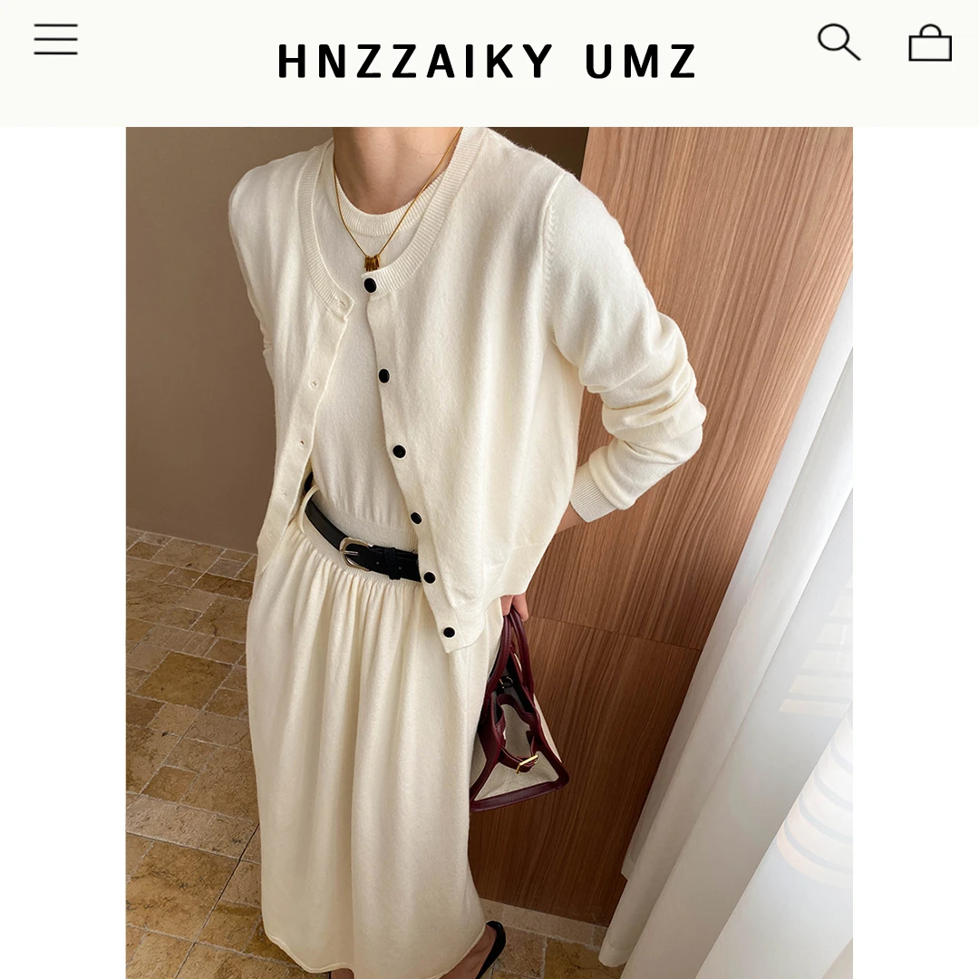 UMZ 时髦高智感气质通勤针织开衫背心裙两件套 SN7070