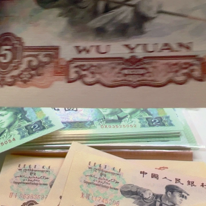 用***1炫彩浮五星自尊金麒麟