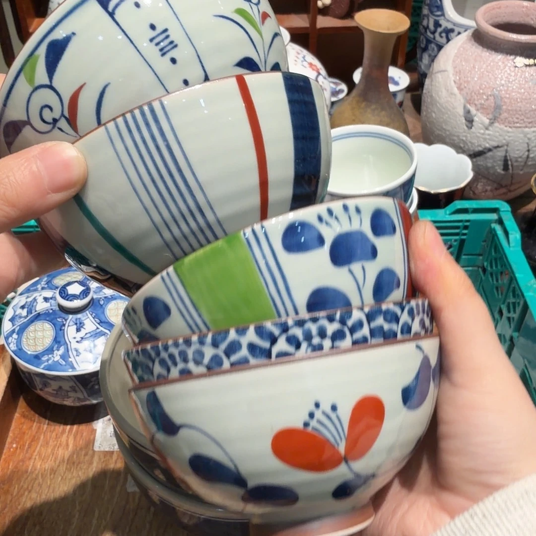 瓷片四十包邮 非全新