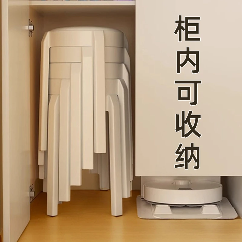 叠放软包凳子家用结实耐用特厚乔迁新居新房客厅餐桌备用圆形独凳